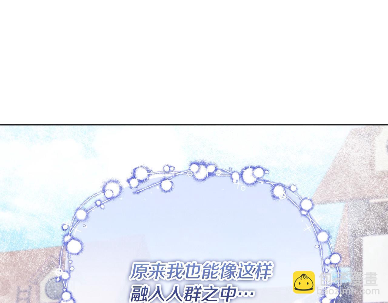 第19话 练习“亲密行为”57