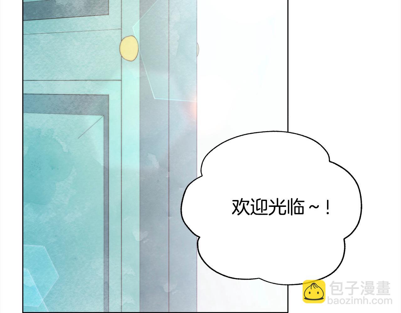 第19话 练习“亲密行为”69