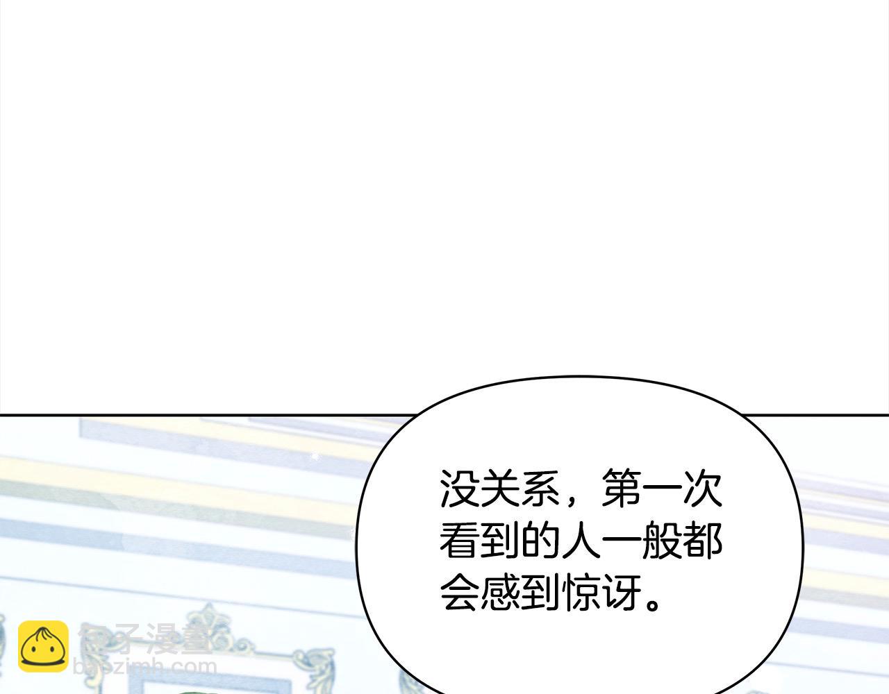第19话 练习“亲密行为”78