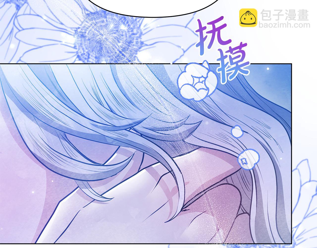 第52话 一起睡111