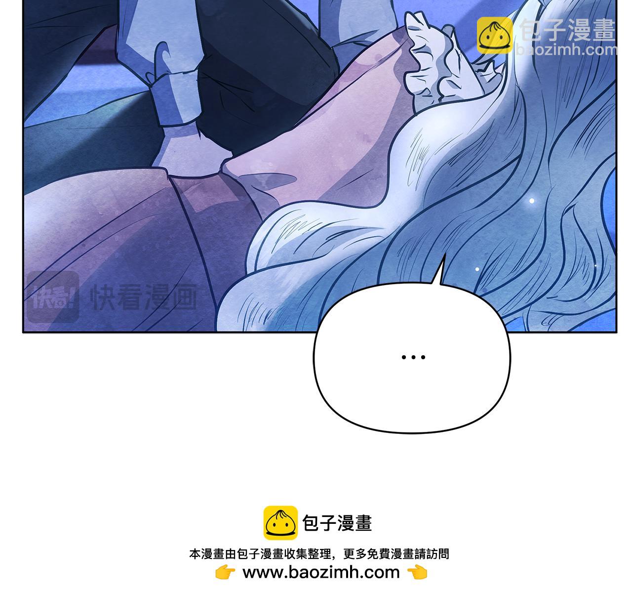 第52话 一起睡128