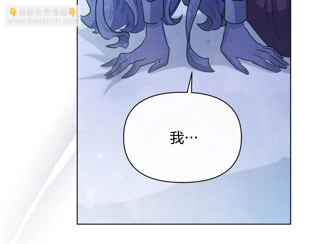 第52话 一起睡131