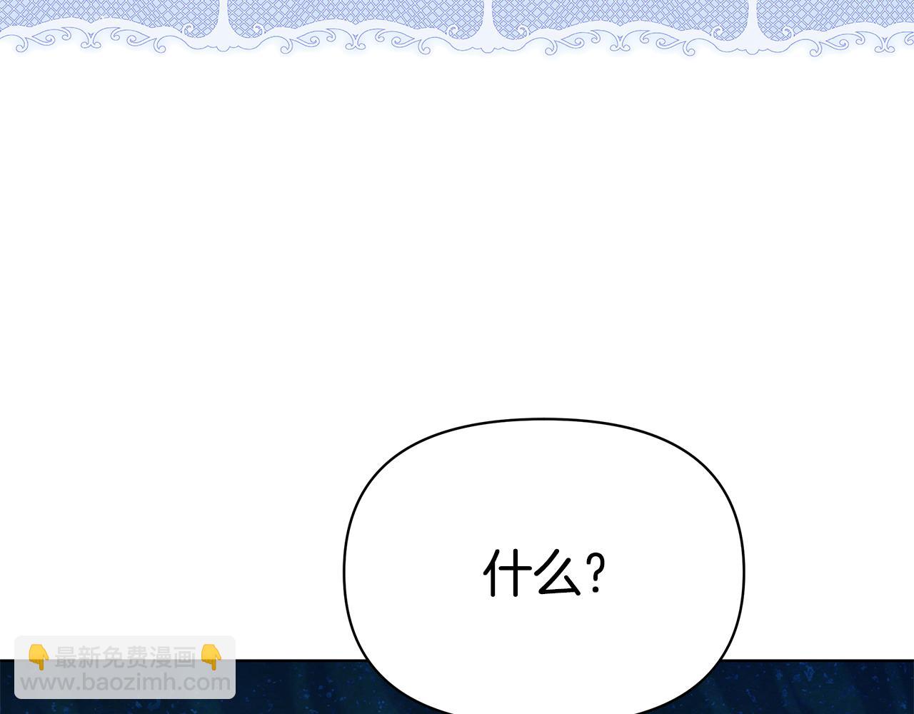 第52话 一起睡137