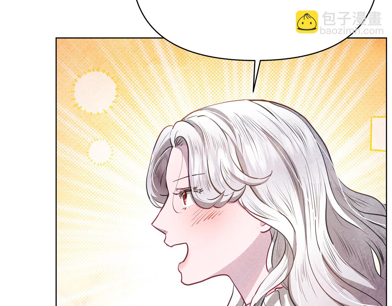 第52话 一起睡185