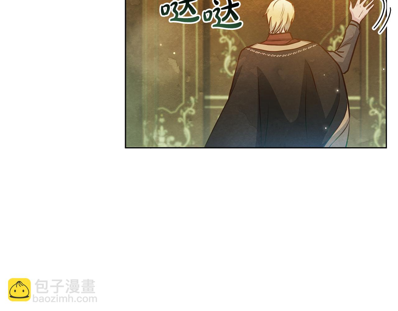 第52话 一起睡22