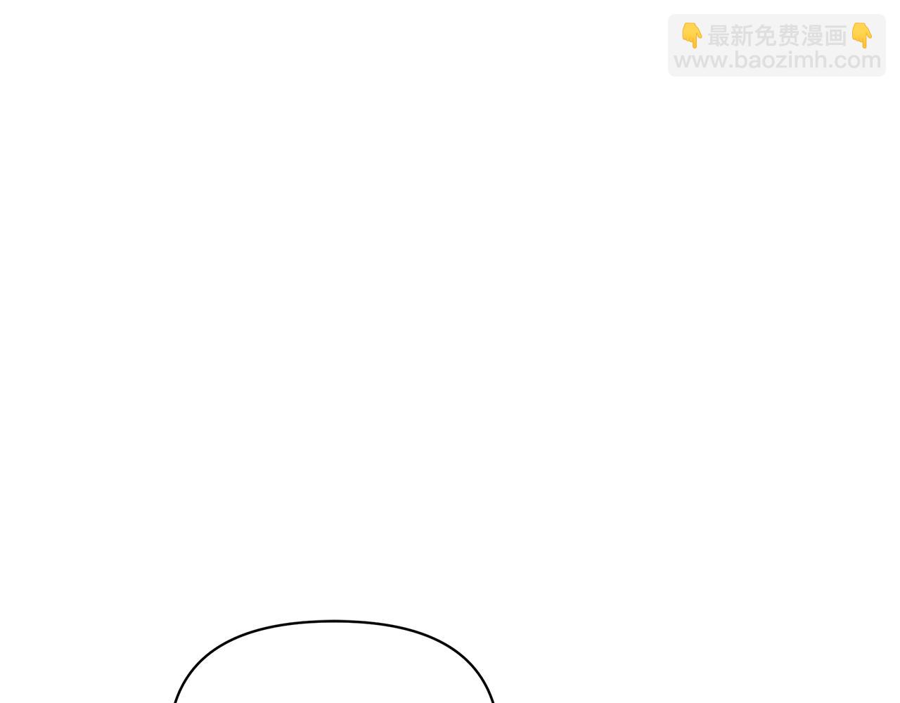 第52话 一起睡23