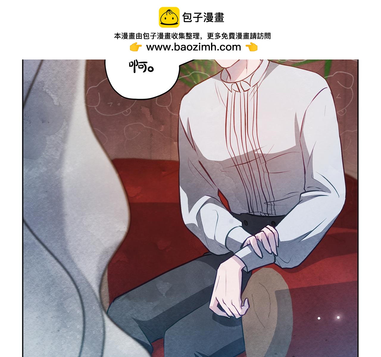第52话 一起睡54