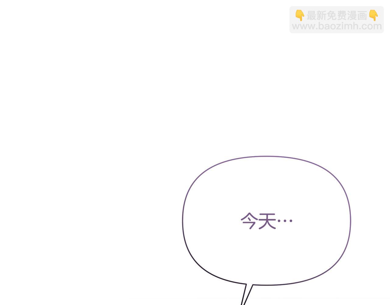 第52话 一起睡75