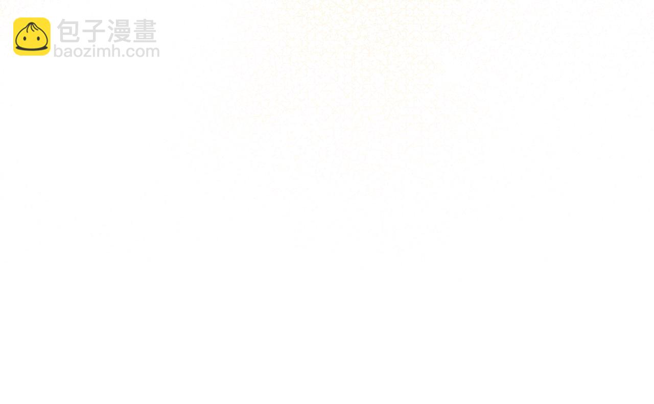 第52话 一起睡83