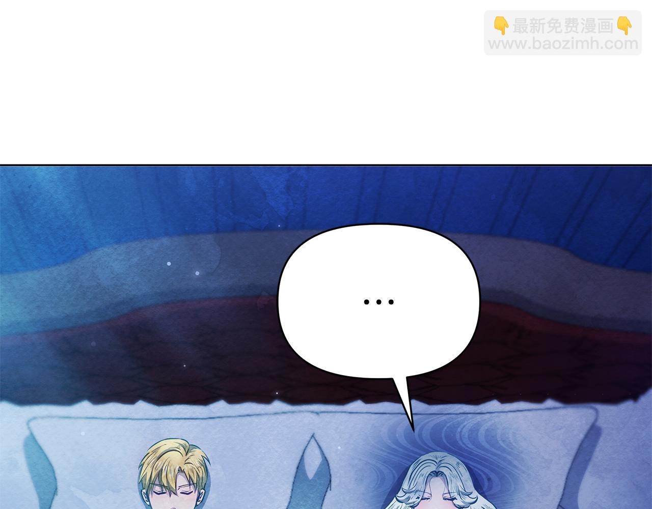 第52话 一起睡91