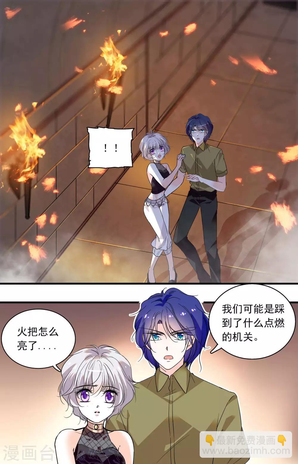 第358话 古道探秘16