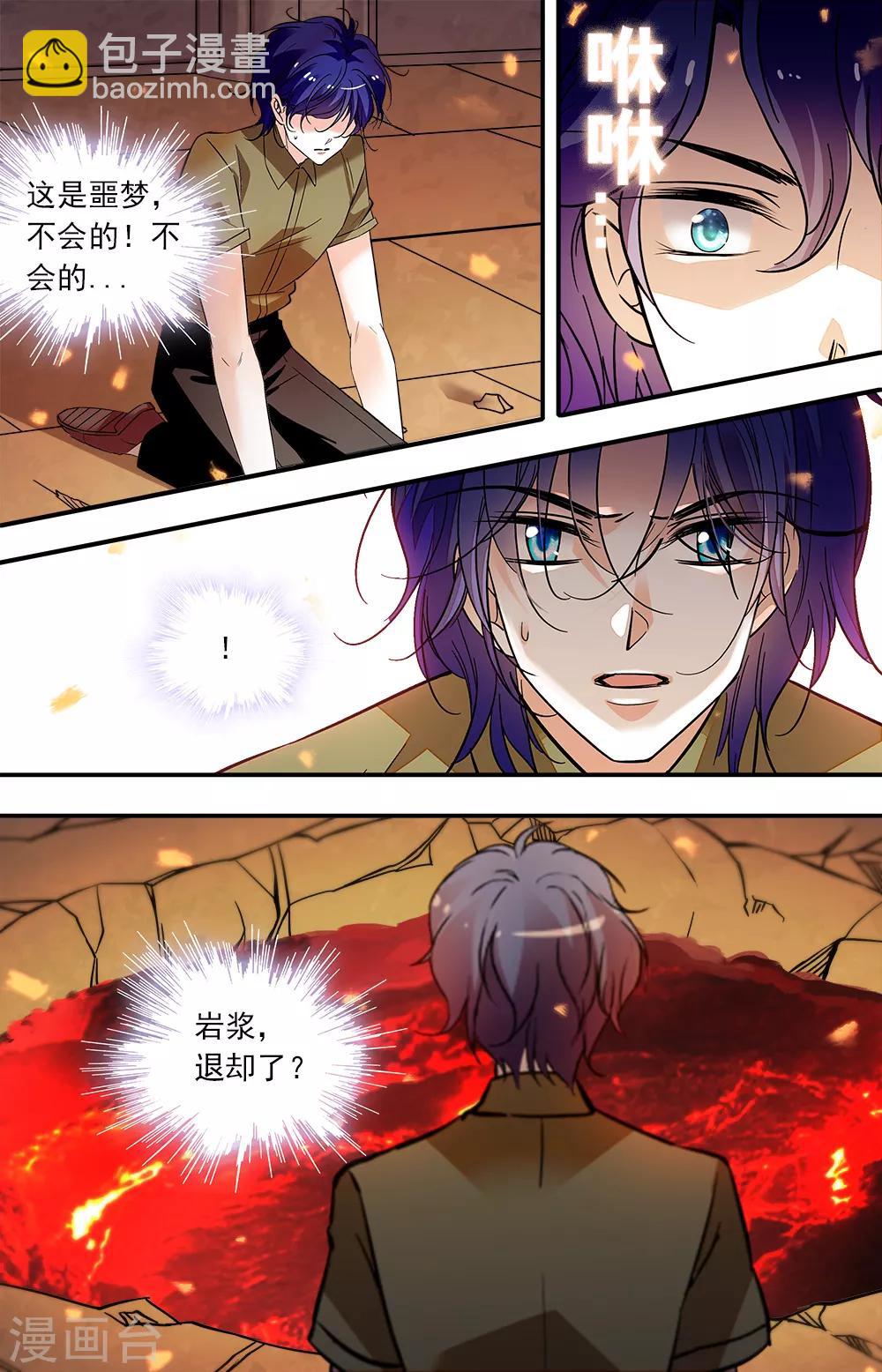第382话 神迹7