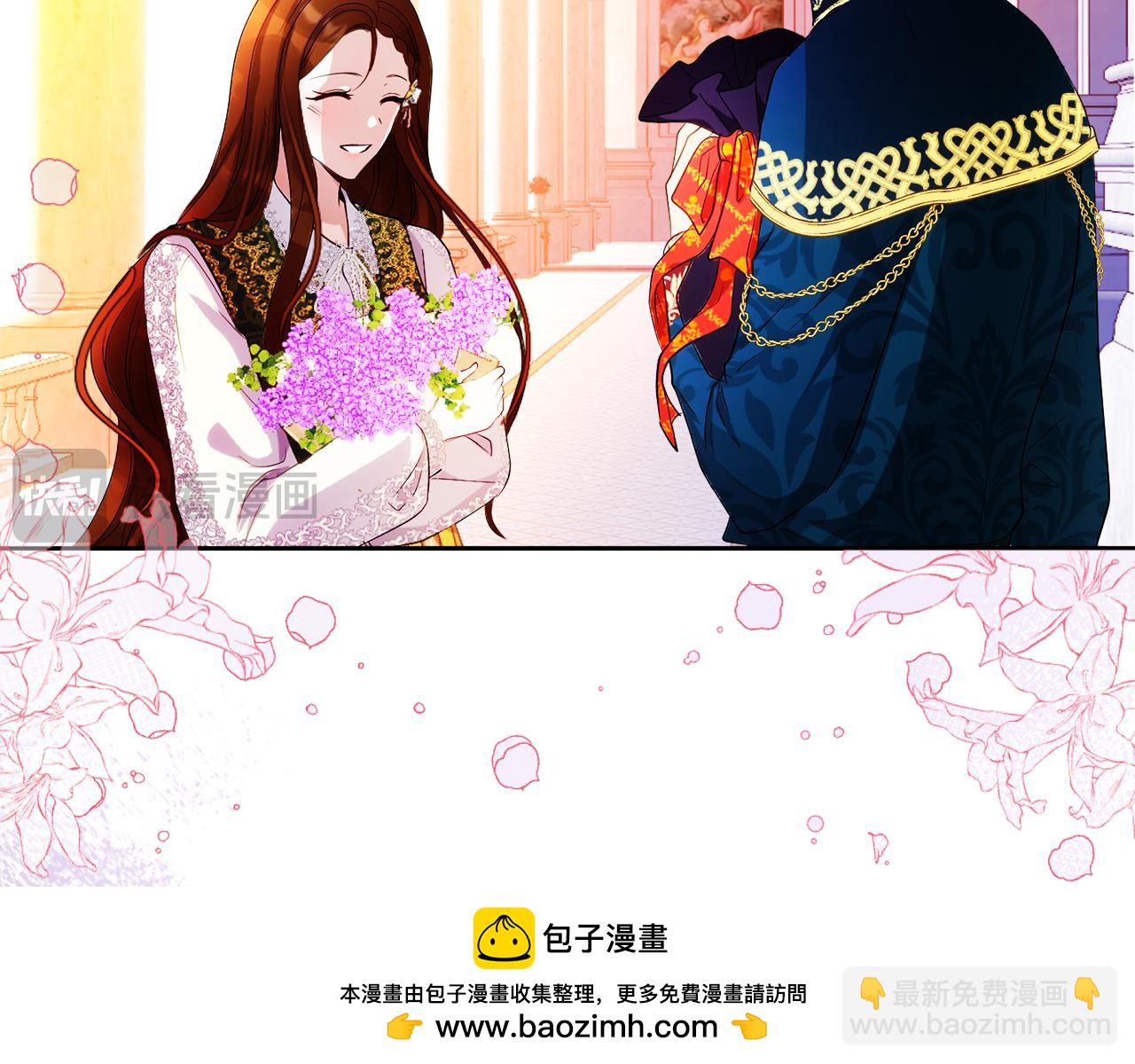 第26话 洋甘菊茶104