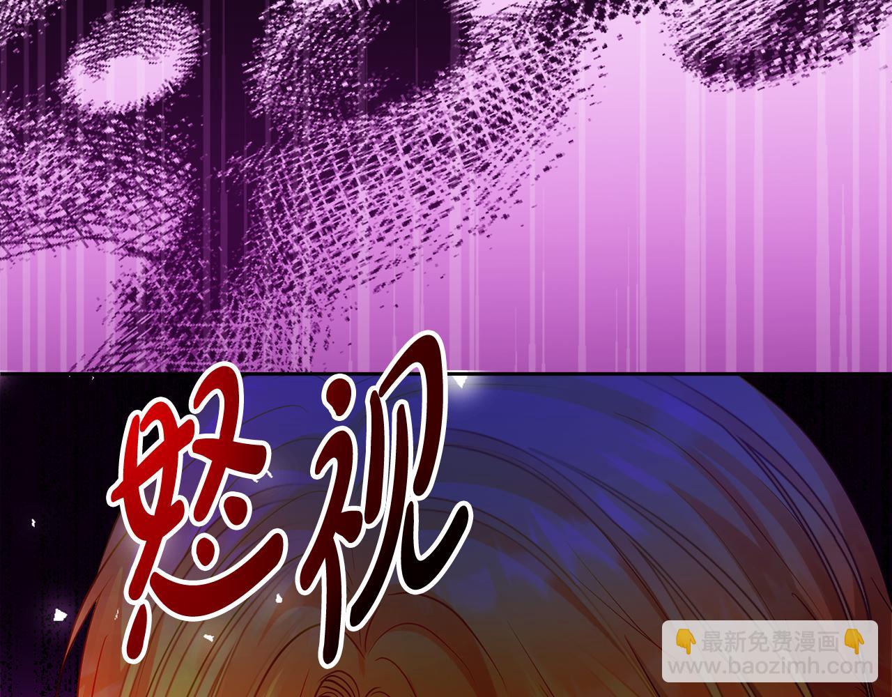 第26话 洋甘菊茶108