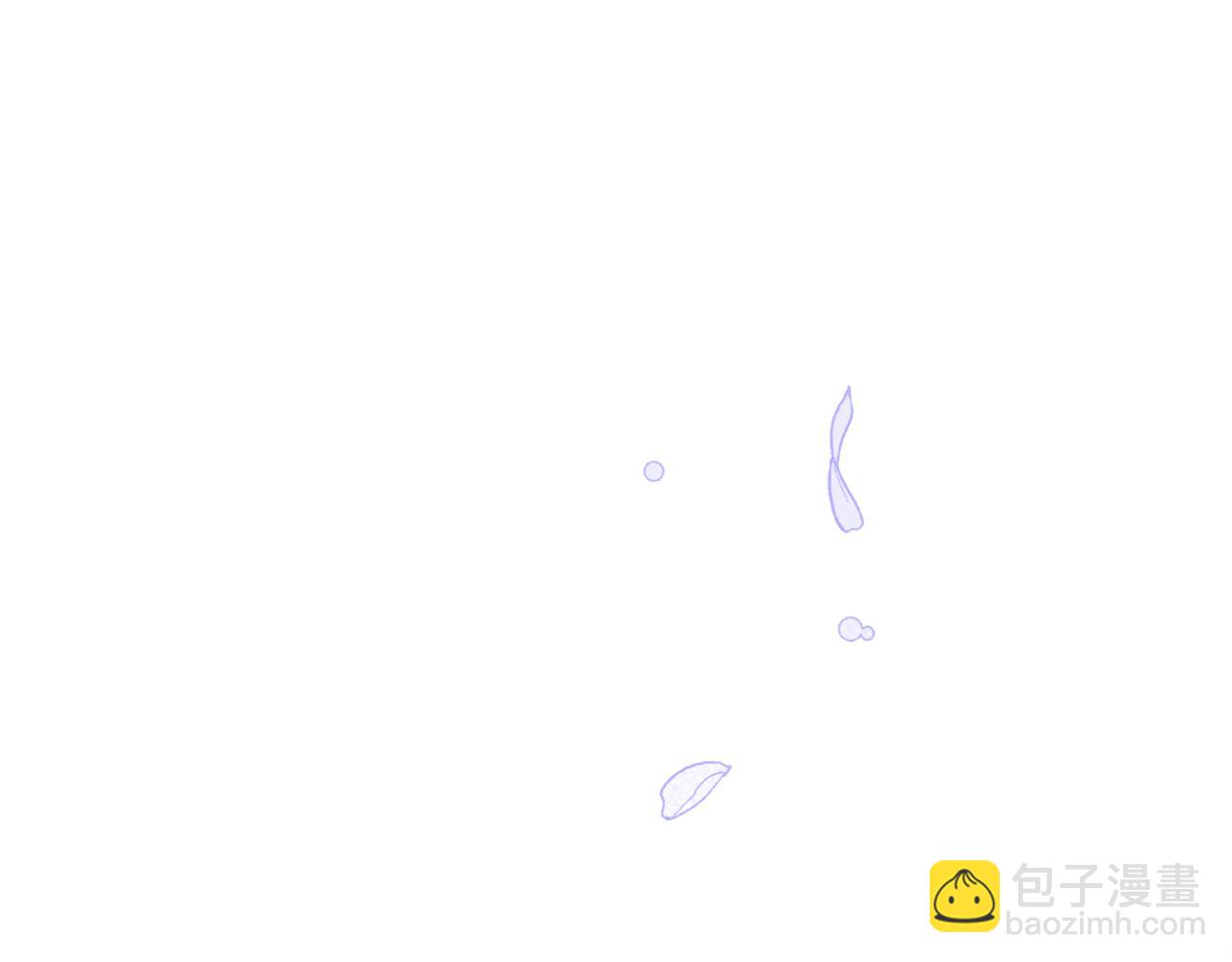 第26话 洋甘菊茶138