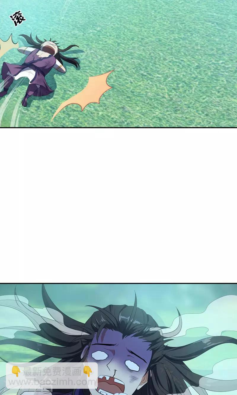 第2话 扮猪吃虎15