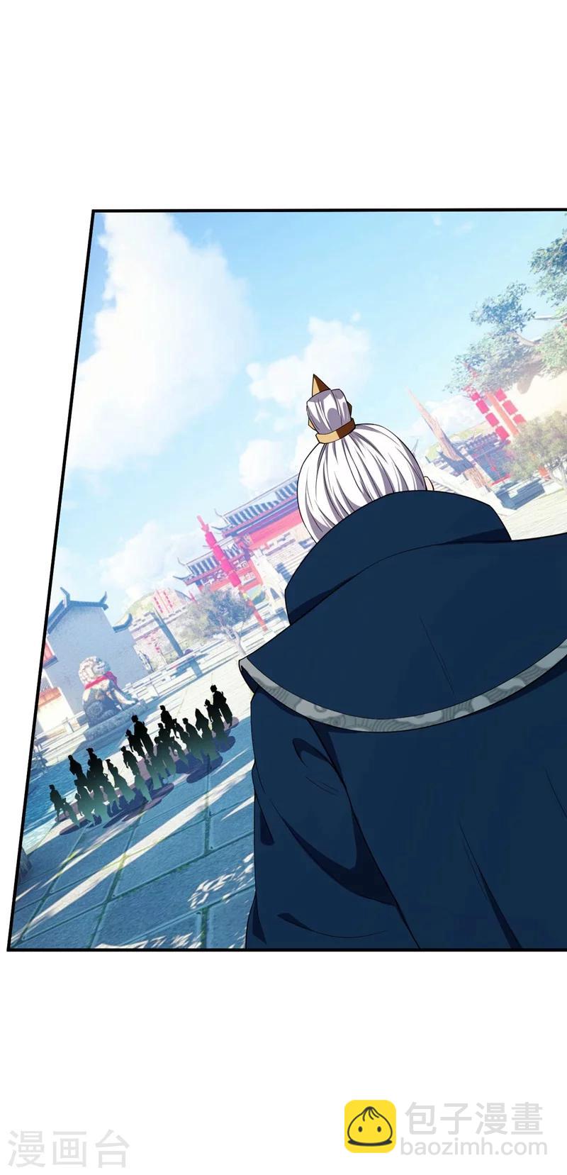 第34话 谁能救萧浪？23