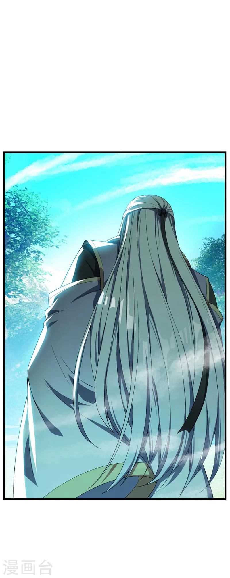 第35话 王者之怒0