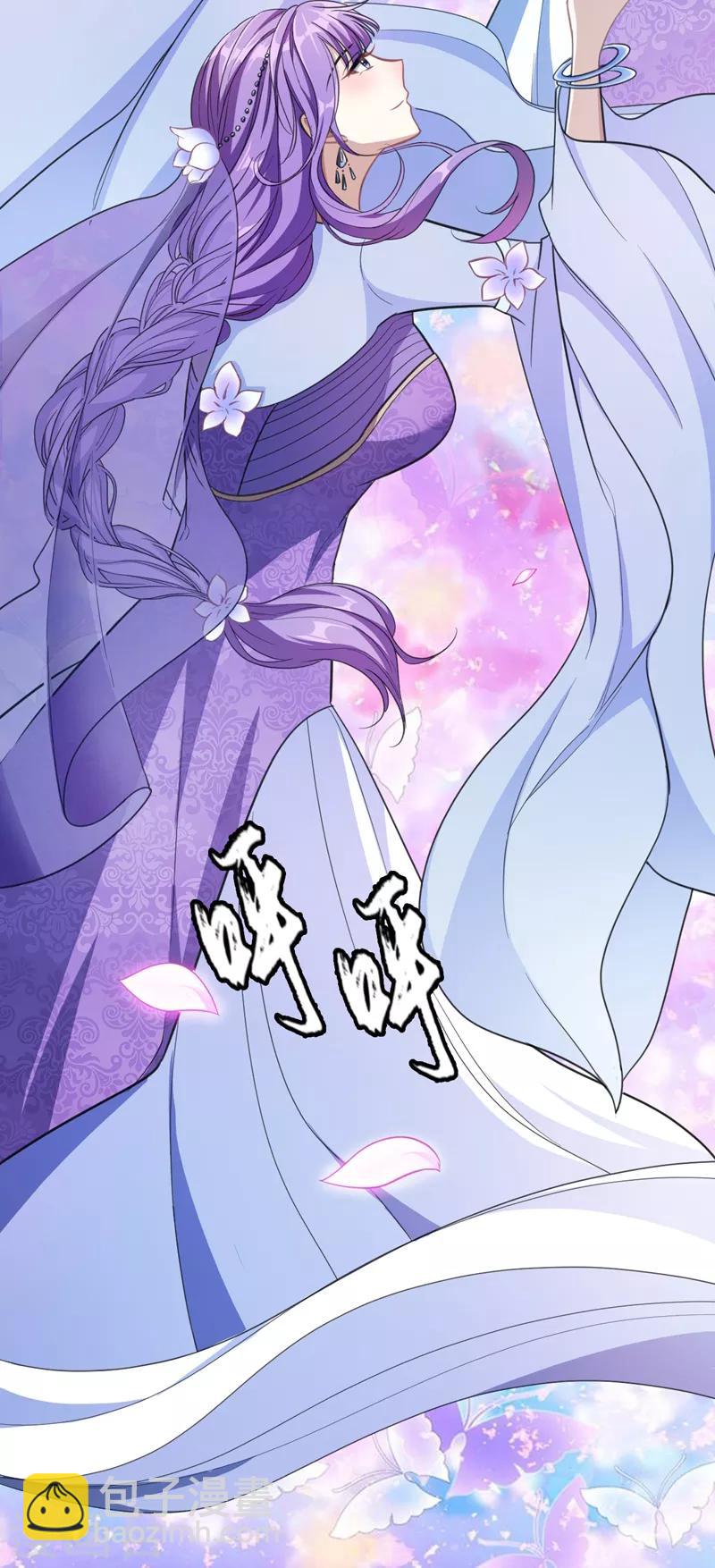 第70话 霓裳之舞，倾国倾城！12