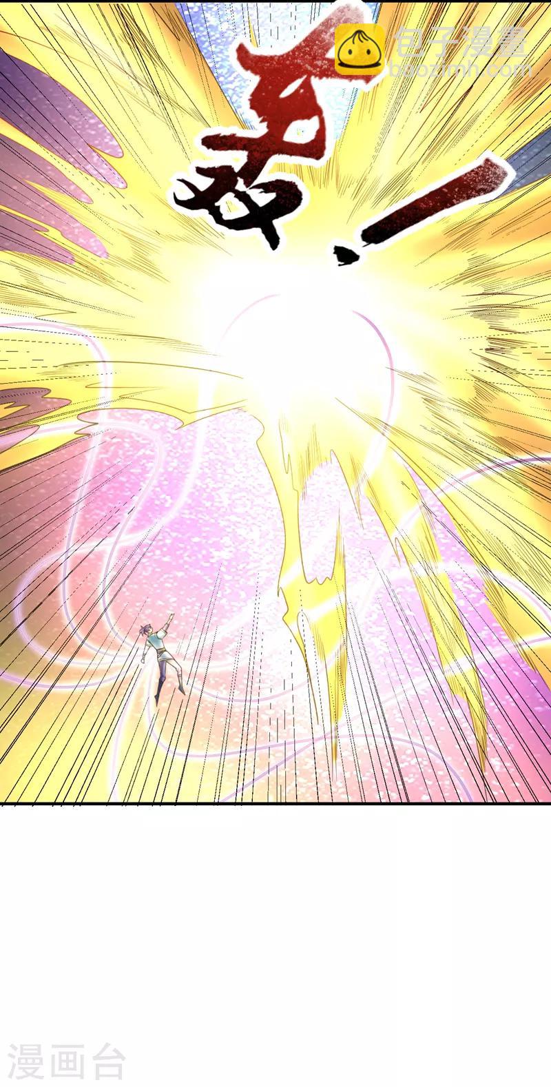 第95话 神魂觉醒失败？26