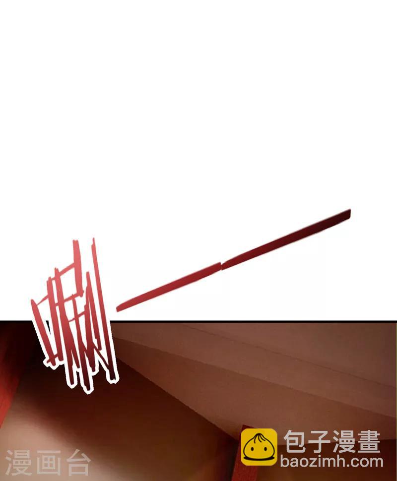 第95话 神魂觉醒失败？4