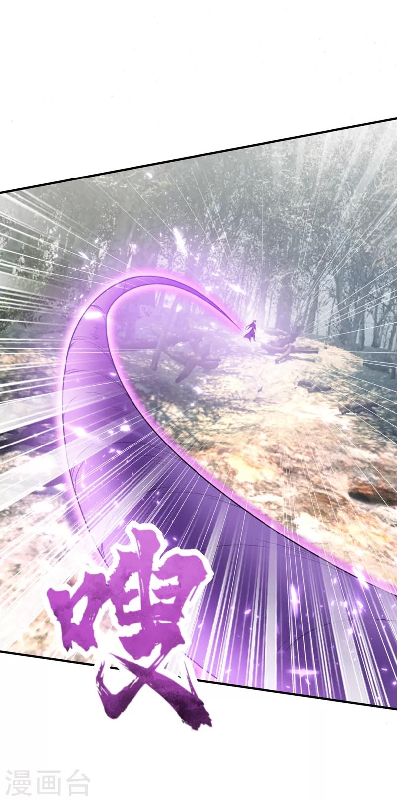 第131话 战王朝前线大败！0