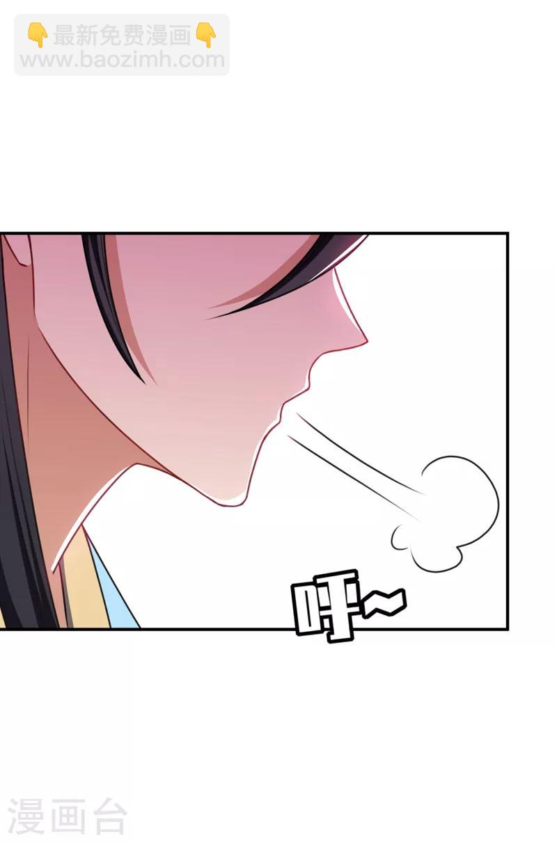 第131话 战王朝前线大败！24