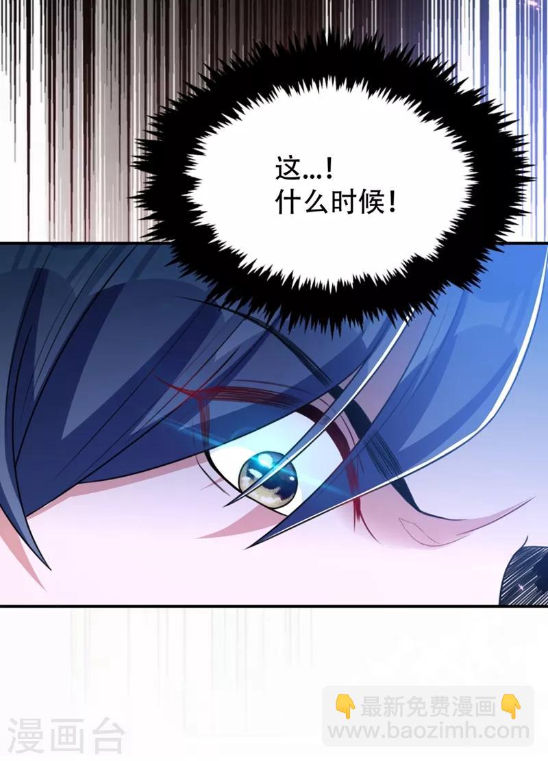 第131话 战王朝前线大败！5