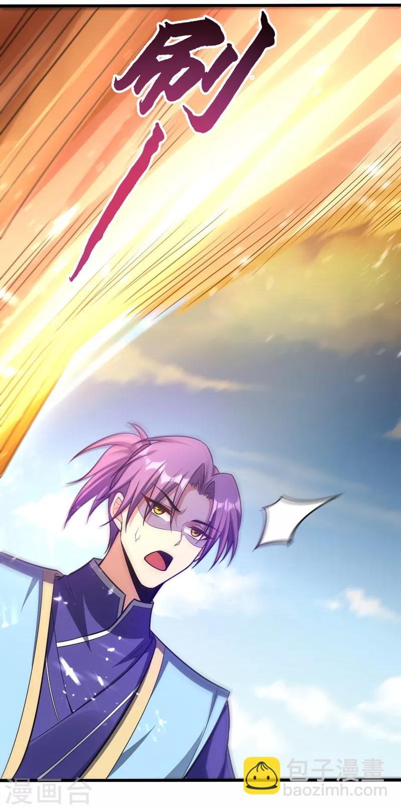 第151话 我靠，这下玩大了！32