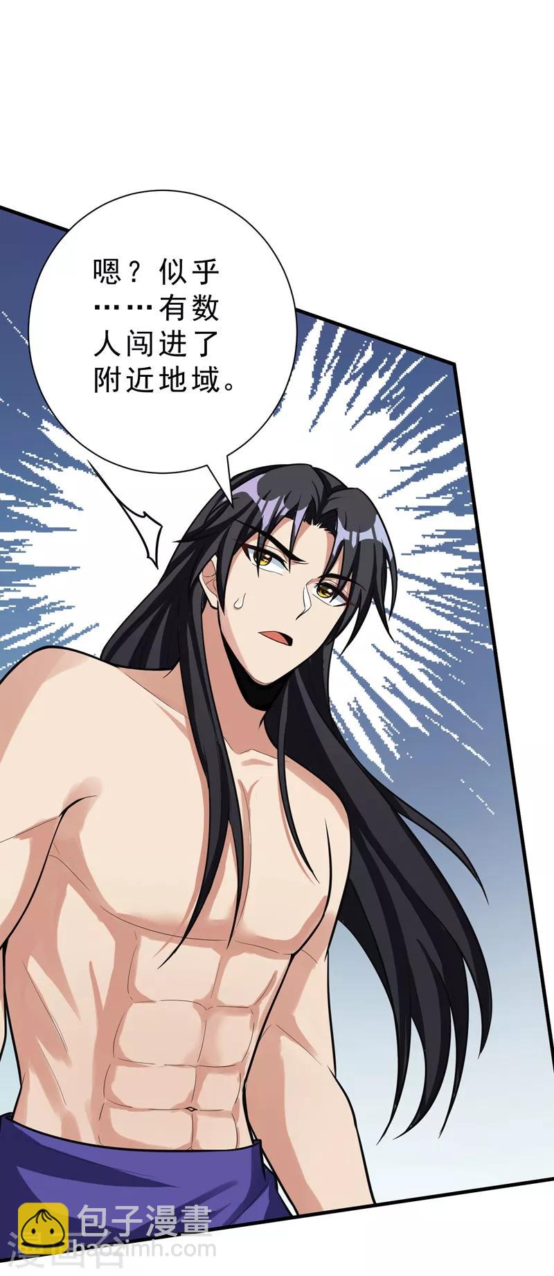 第156话 左家人送上门来了？21