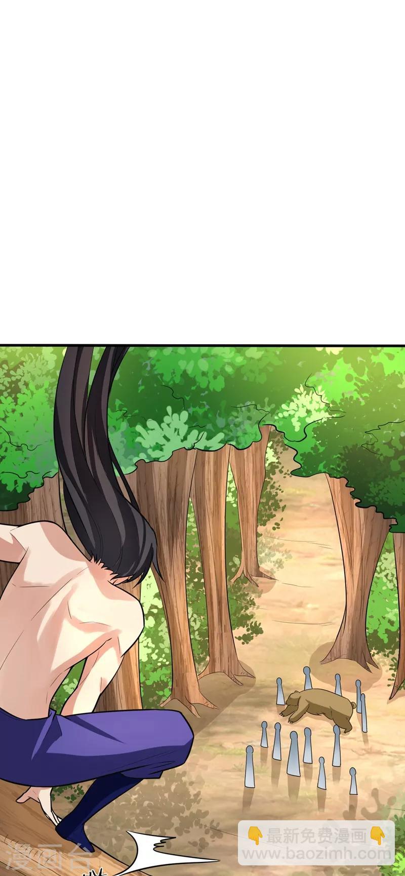 第156话 左家人送上门来了？24