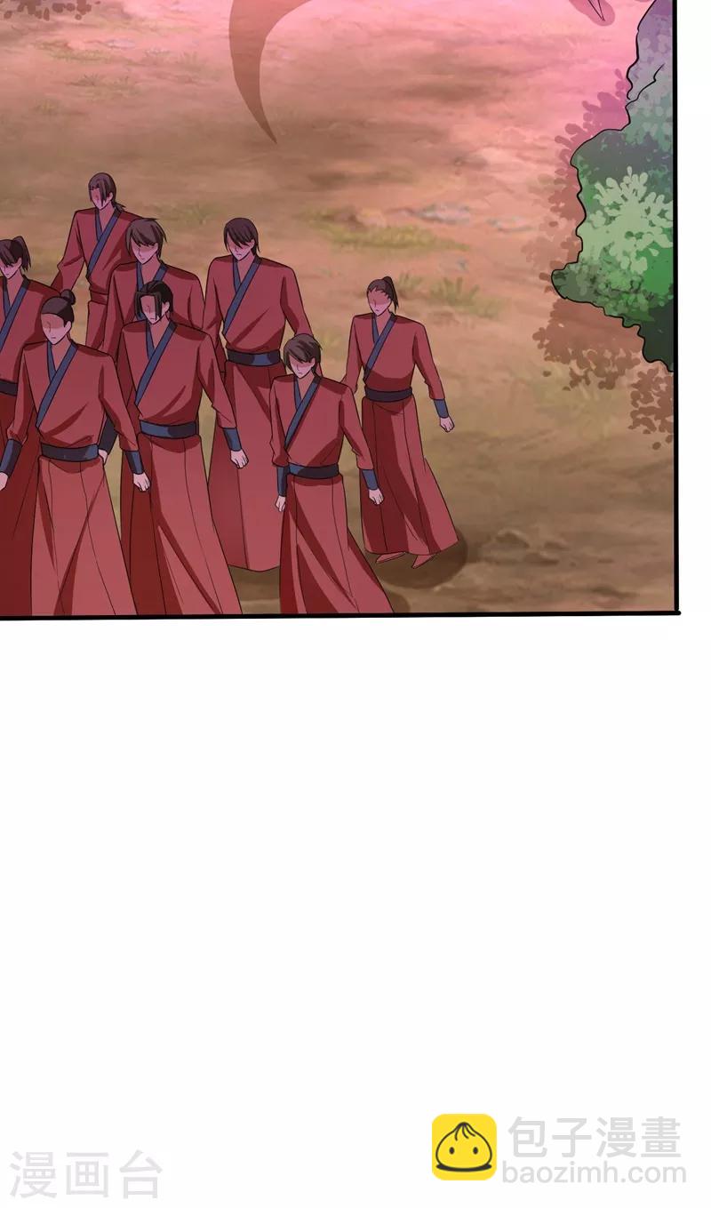 第156话 左家人送上门来了？43