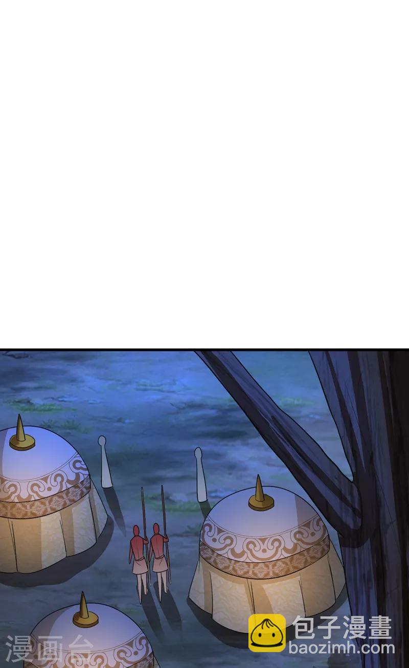 第156话 左家人送上门来了？45