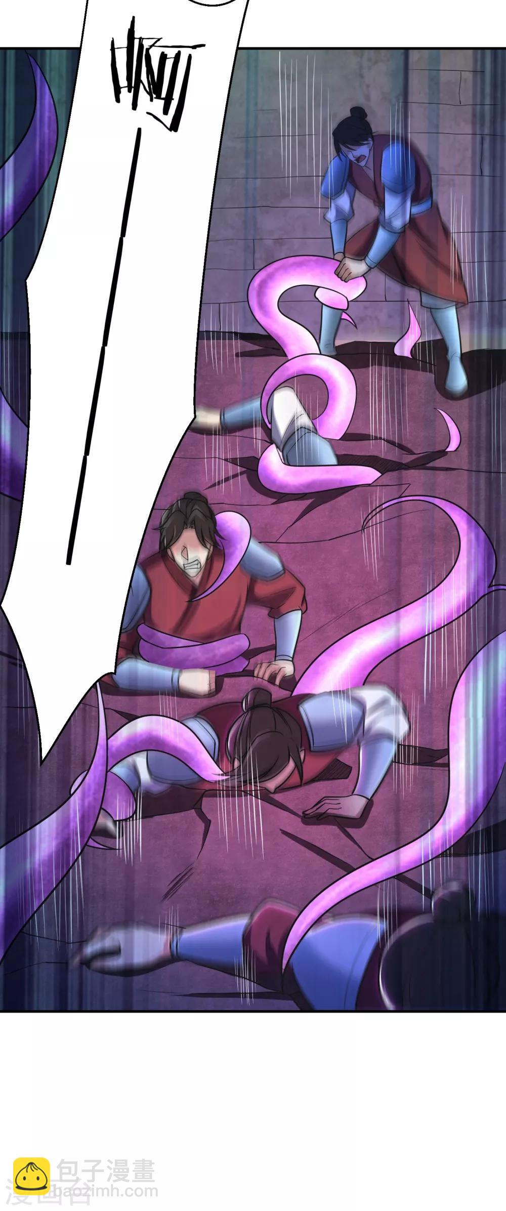 第167话 我萧浪，宣布叛国！29