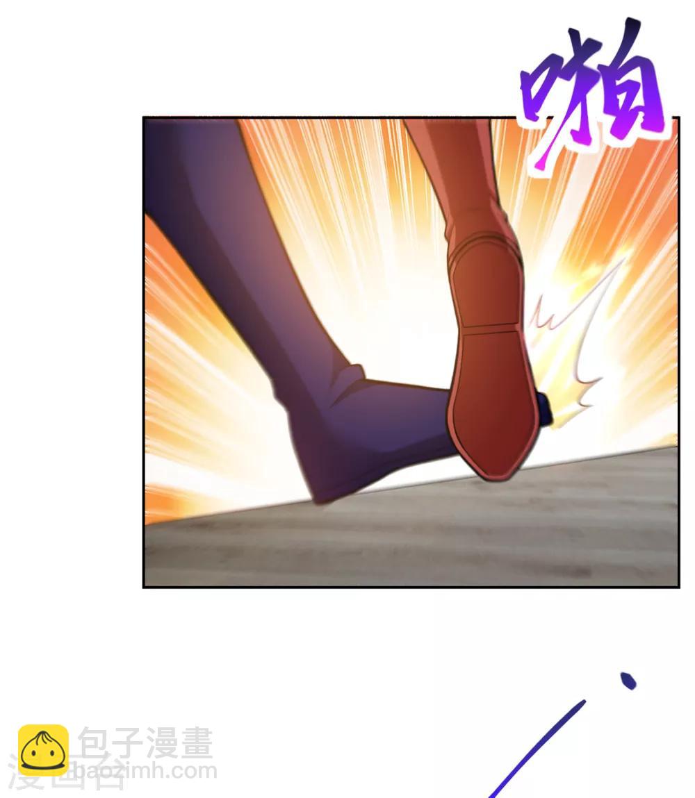 第171话 七公主与大皇子19