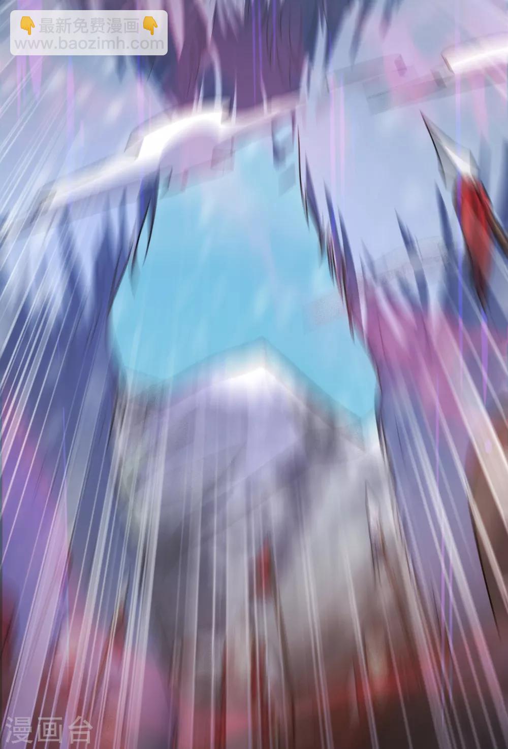 第171话 七公主与大皇子36