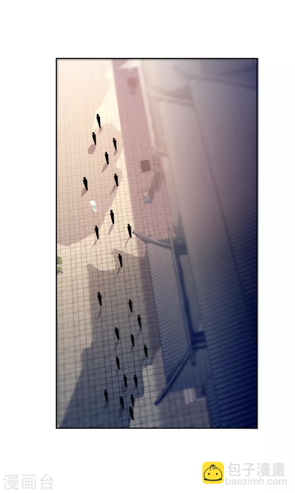 第173话 血红日的拉拢37