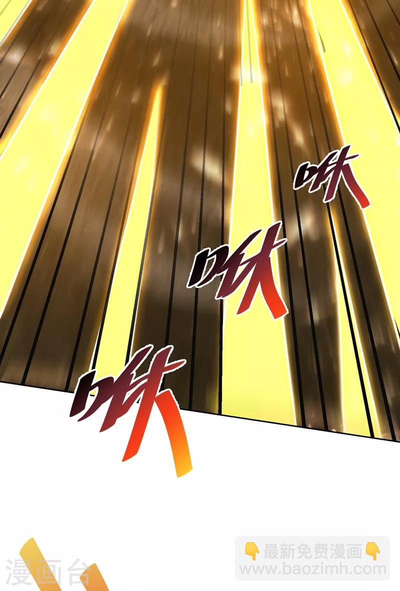 第177话 为了红豆小刀和姑姑45
