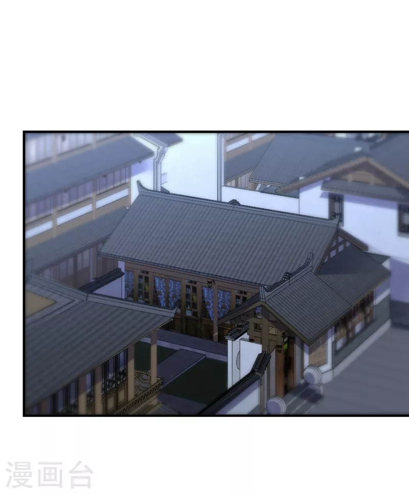 第192话 炼化天州玄石！0