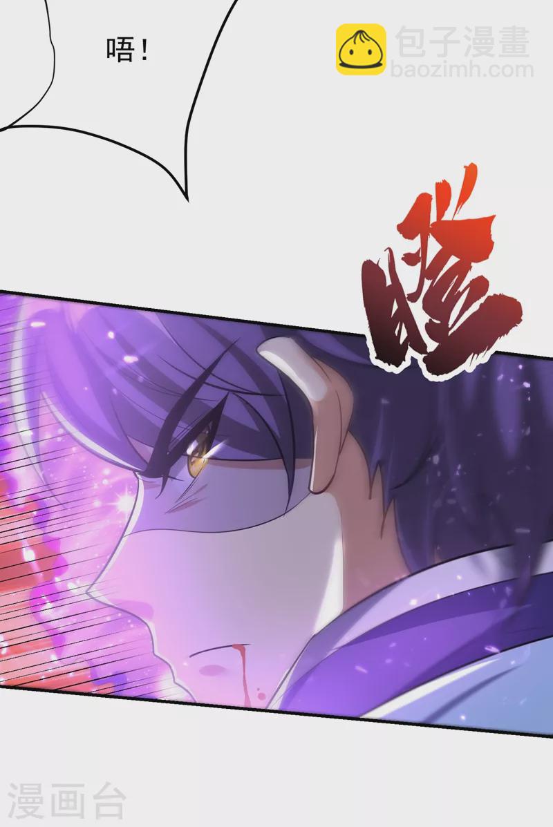 第199话 用你的最强一击吧！12