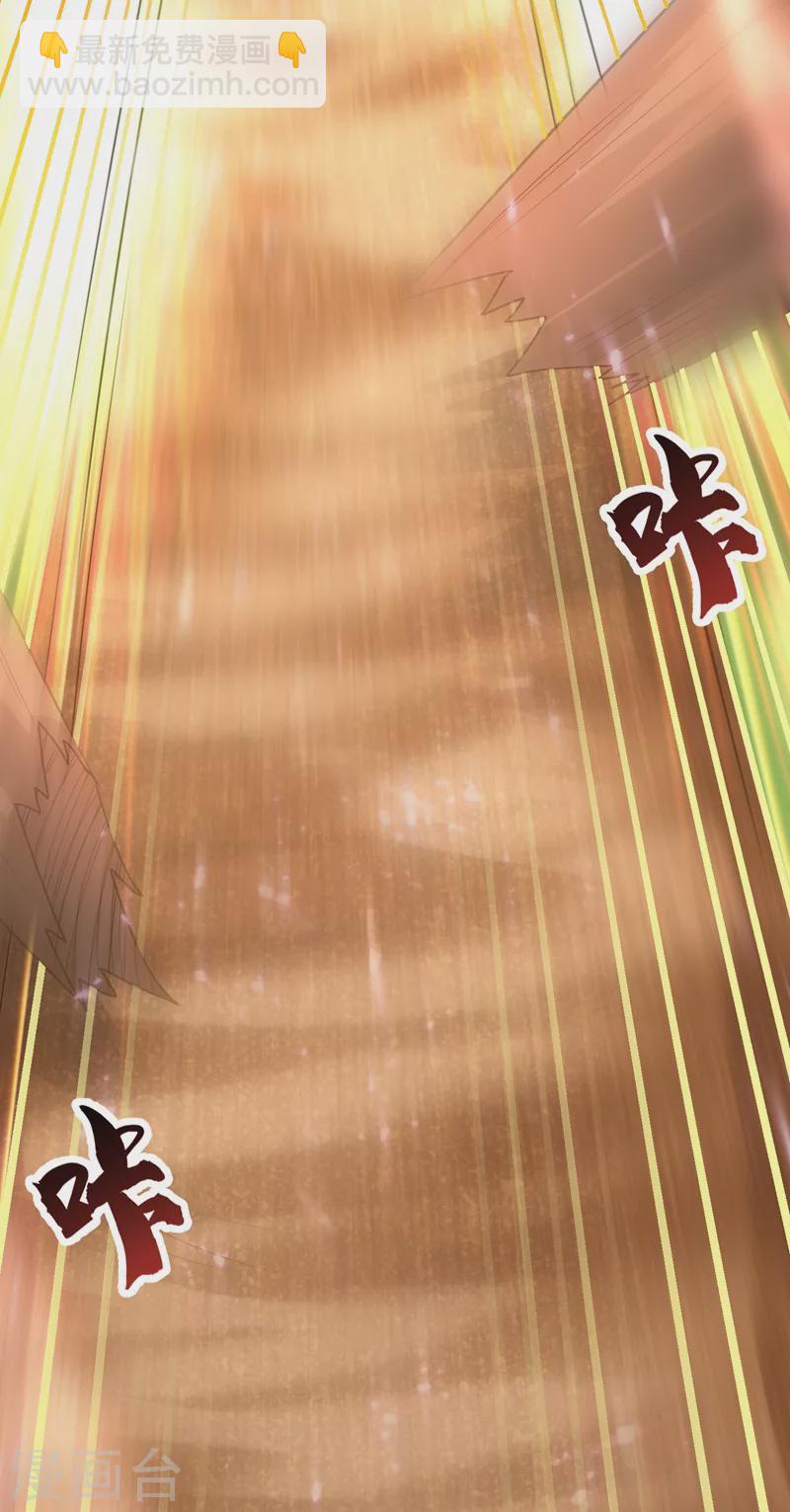 第199话 用你的最强一击吧！24
