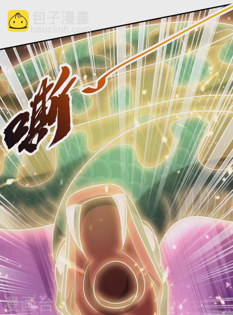 第199话 用你的最强一击吧！36
