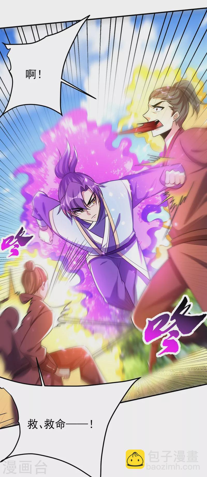 第199话 用你的最强一击吧！8