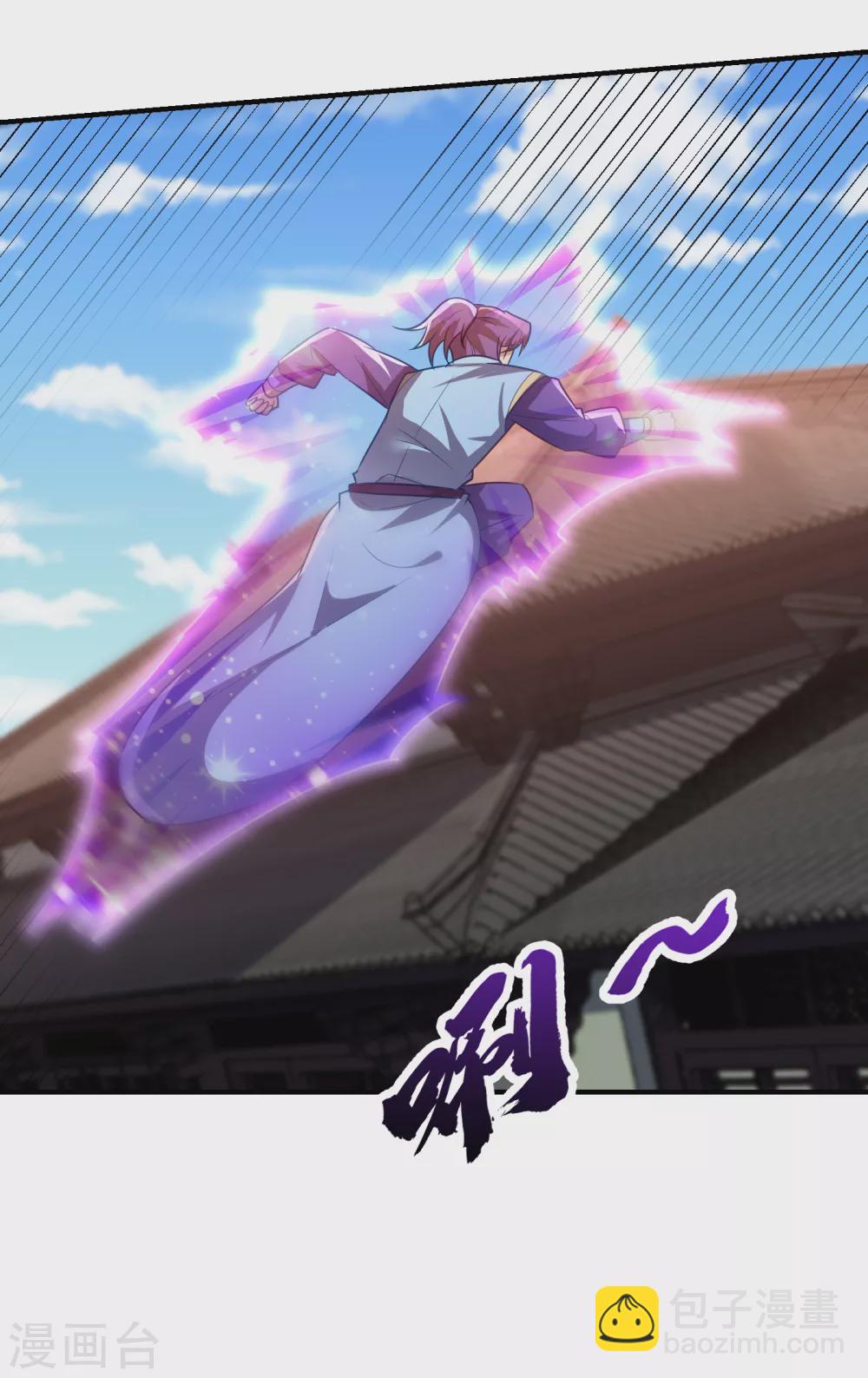 第207话 这下玩完了！14