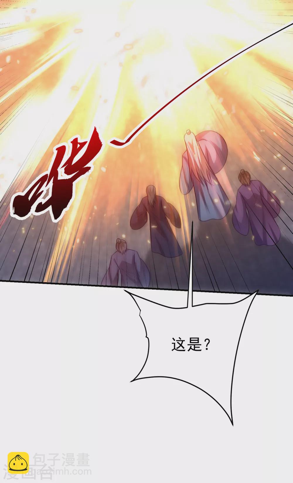 第212话 杀人灭口！10