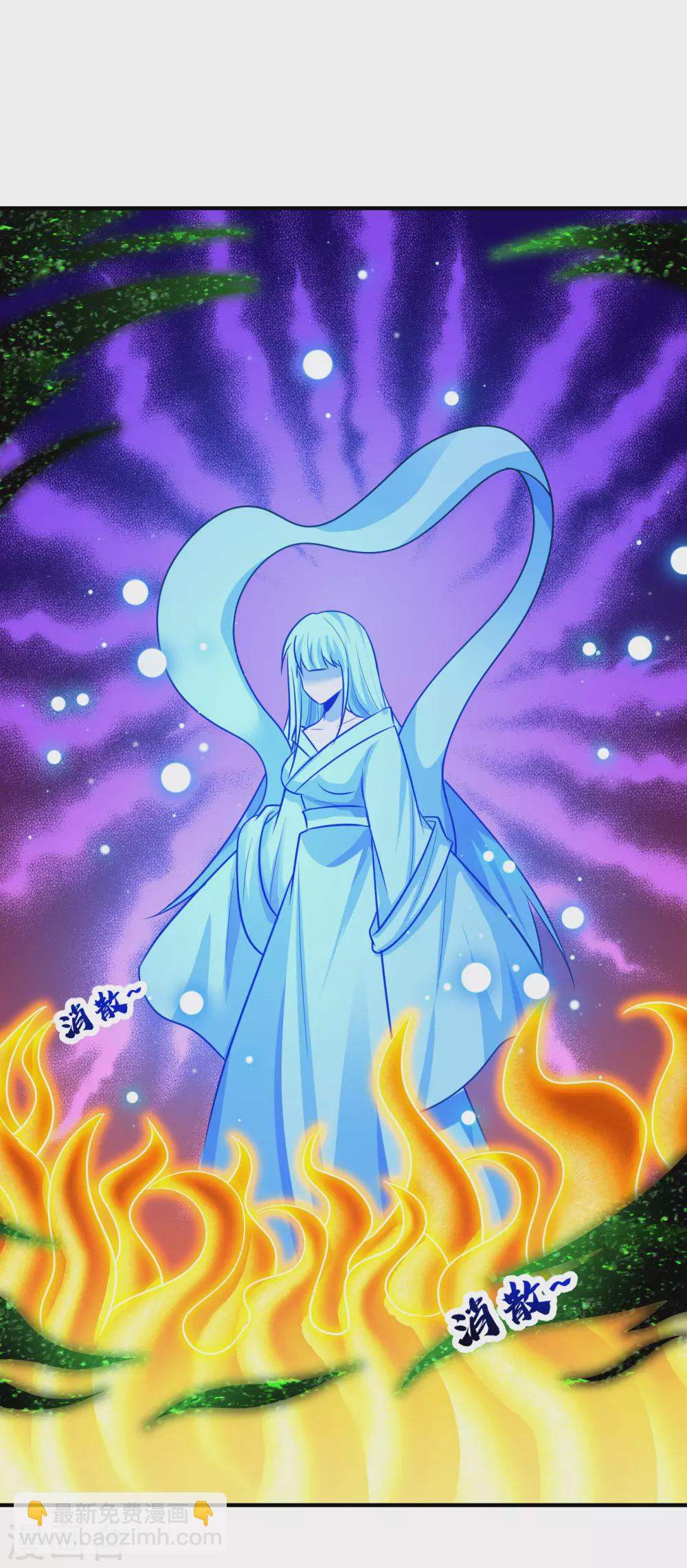 第212话 杀人灭口！18
