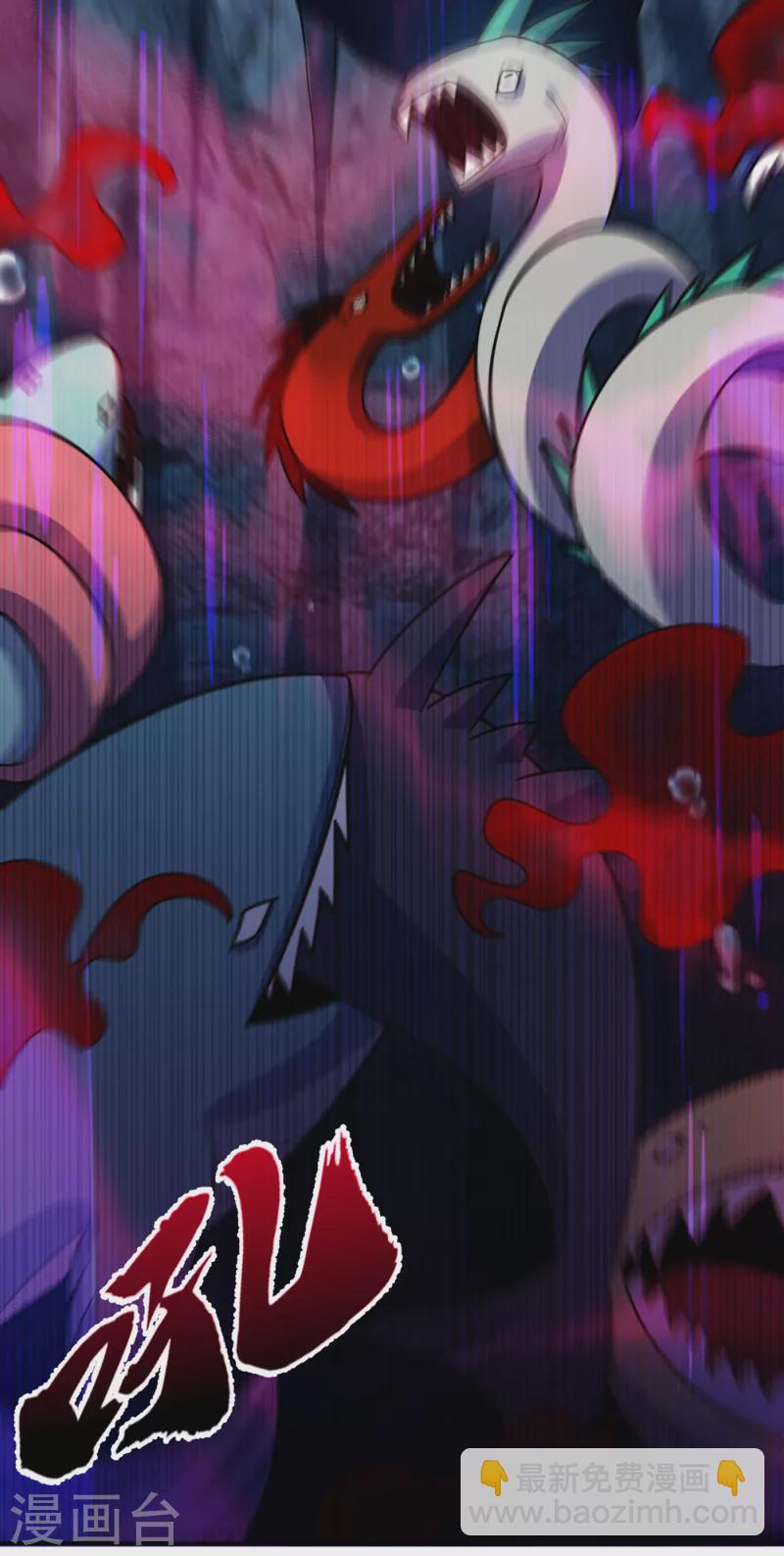 第225话 红豆？真的是你吗？31