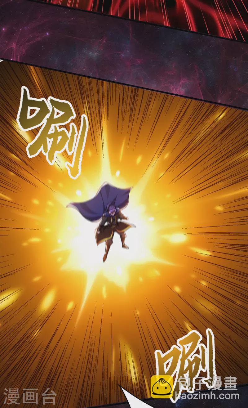 第228话 不行！我不能输！21