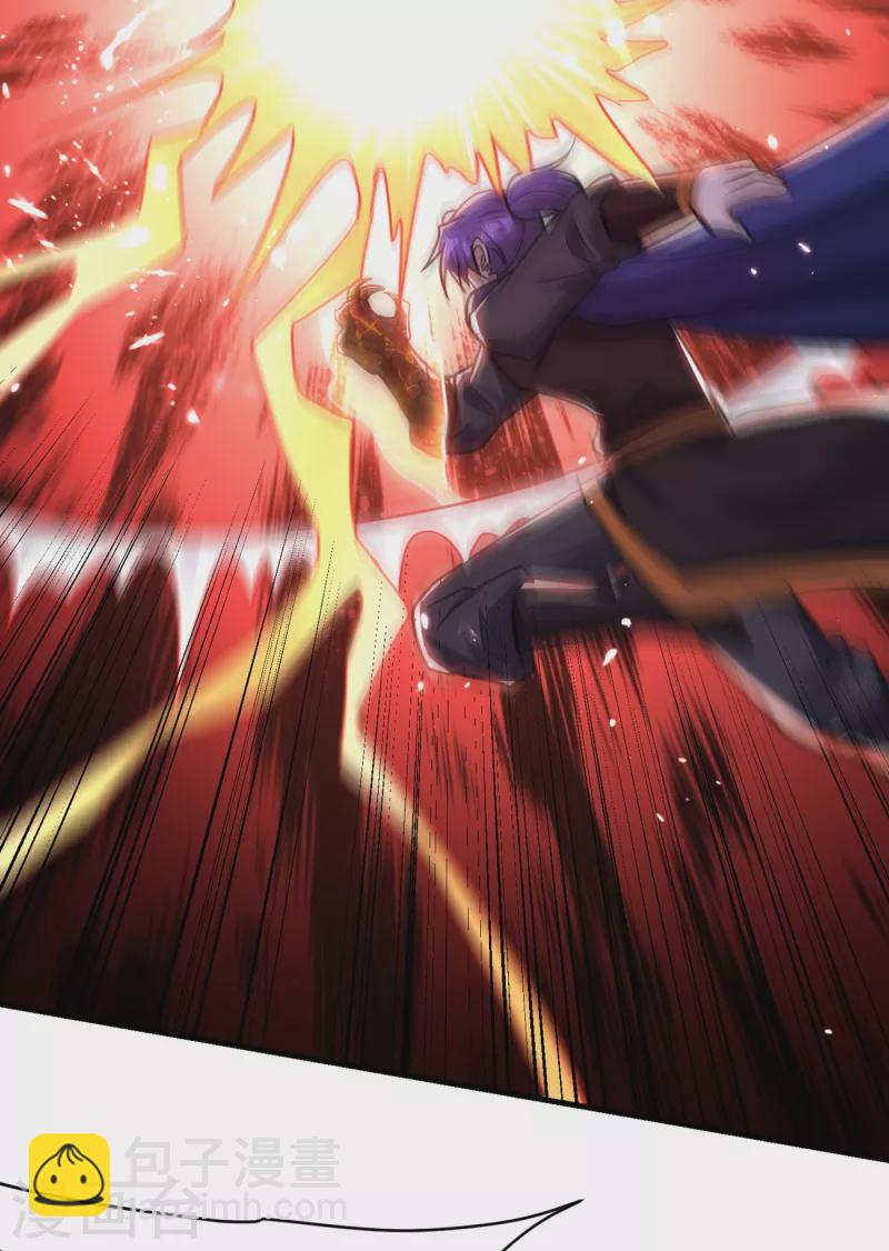 第229话 死到临头还嘴硬！12