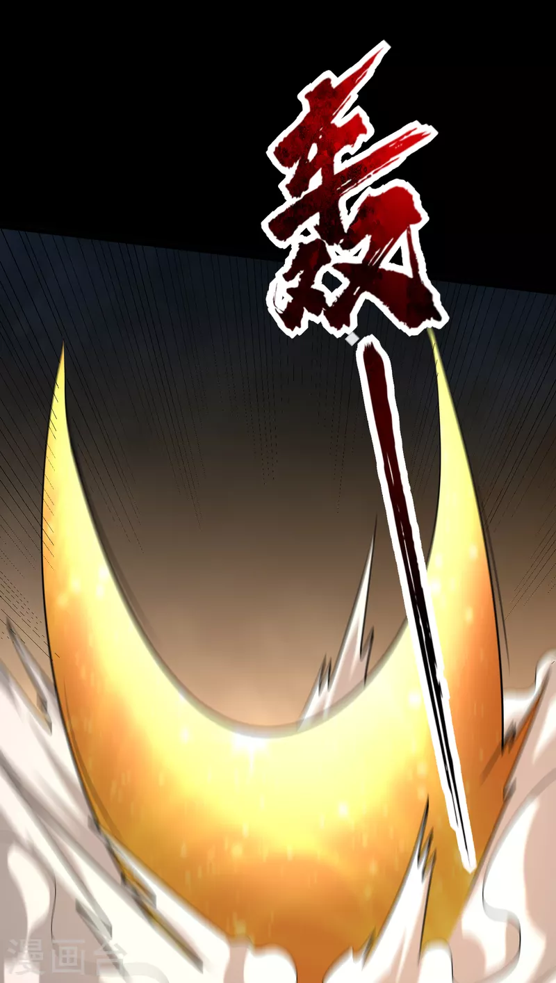 第238话 中毒者格杀勿论！27